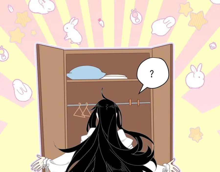第51话 一起睡就一起睡 第79页