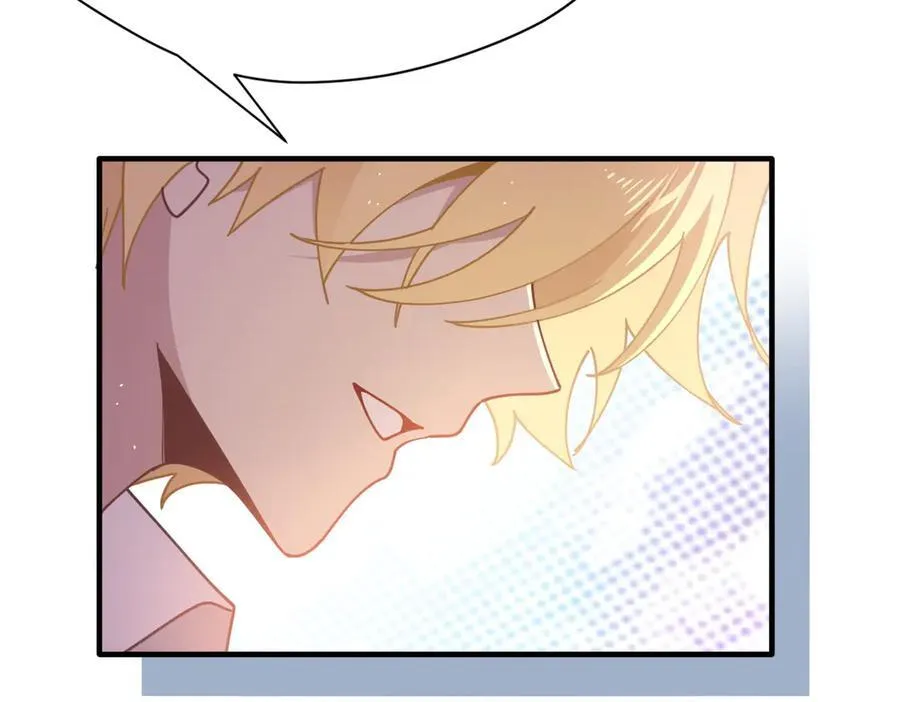 第51话 一起睡就一起睡 第94页