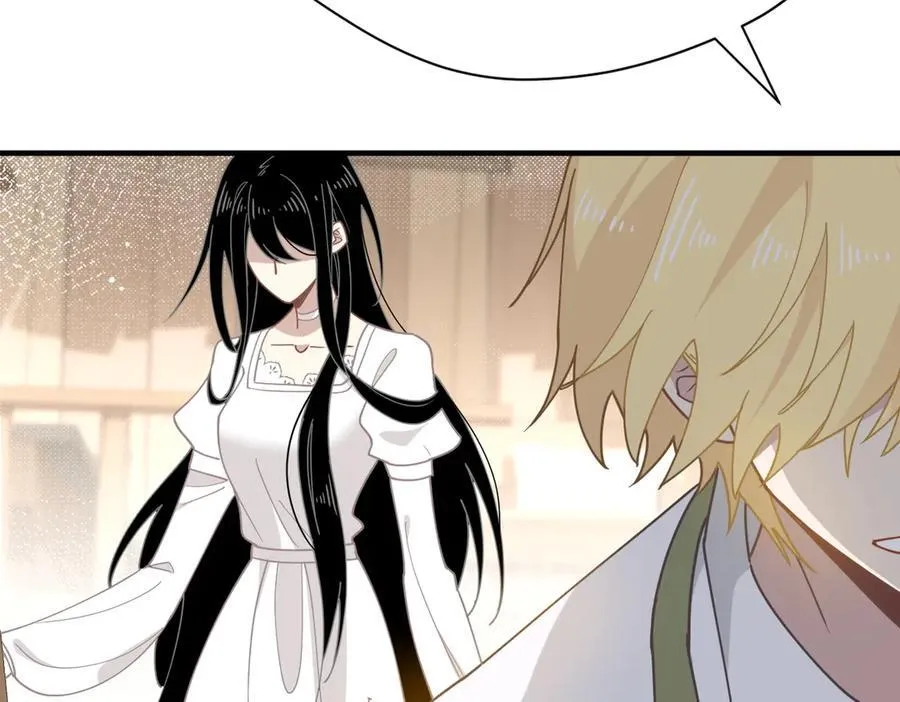 第51话 一起睡就一起睡 第96页