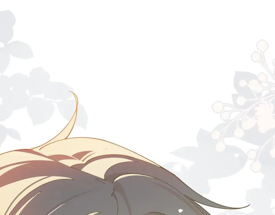 第51话 一起睡就一起睡 第106页