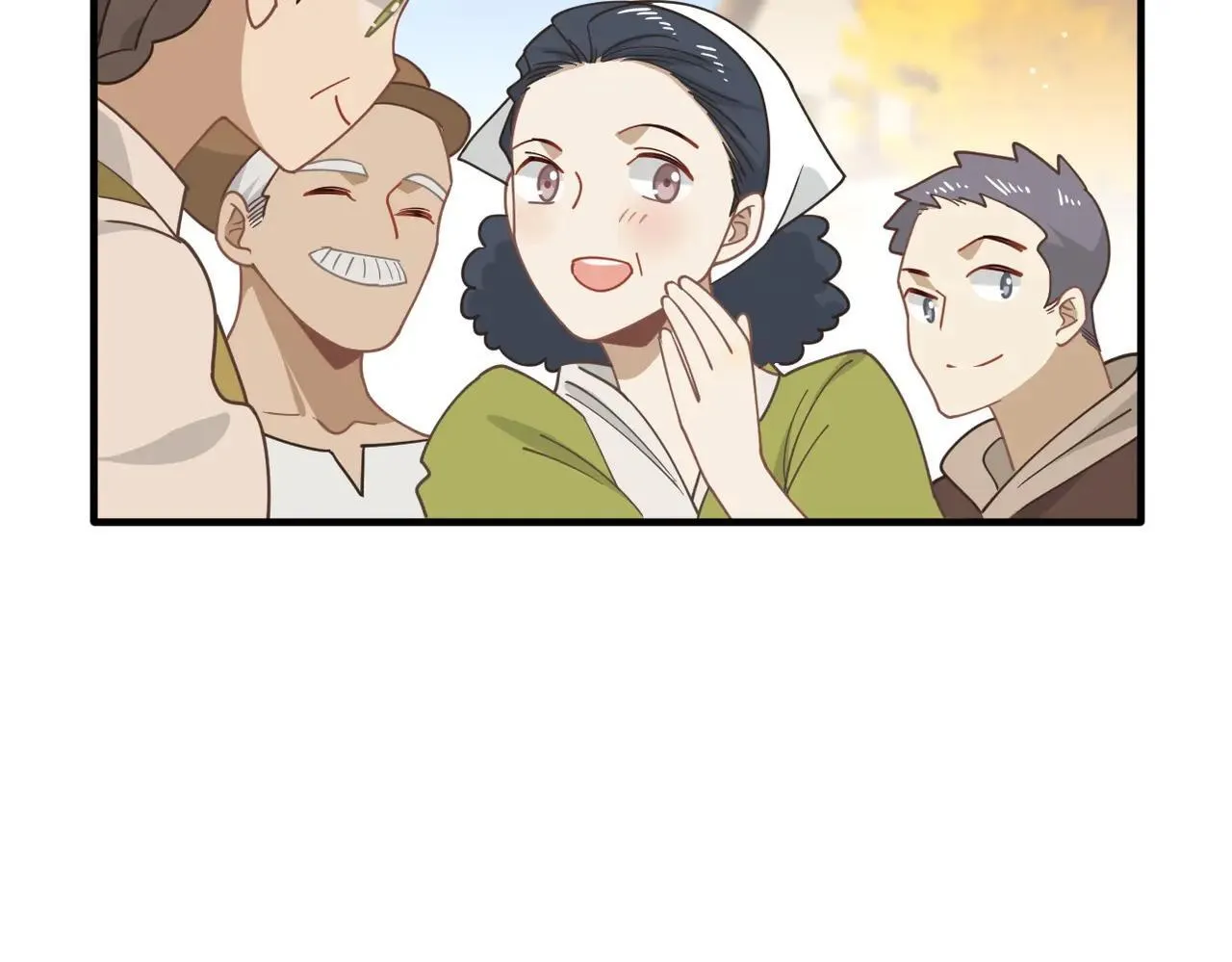 第52话 魔力丧失？ 第43页