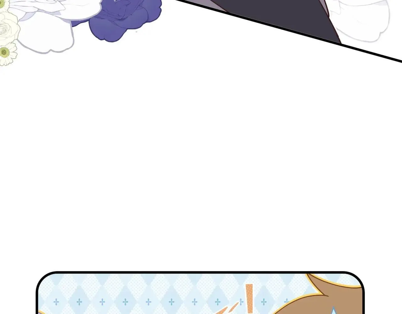 第52话 魔力丧失？ 第60页