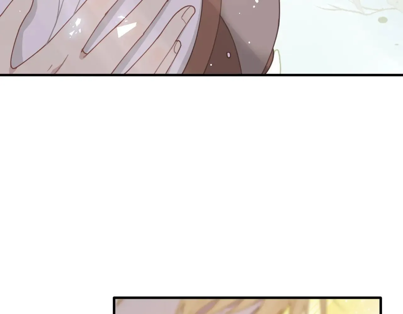 第52话 魔力丧失？ 第71页