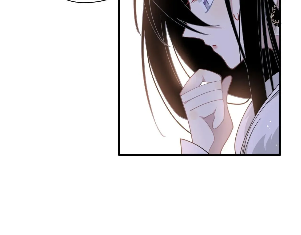 第52话 魔力丧失？ 第93页