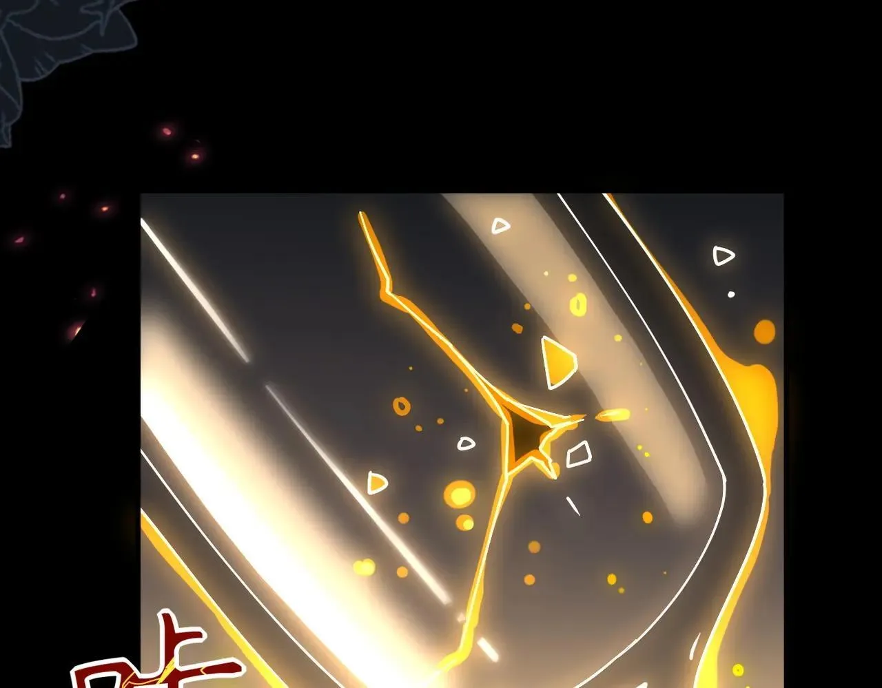 第52话 魔力丧失？ 第104页