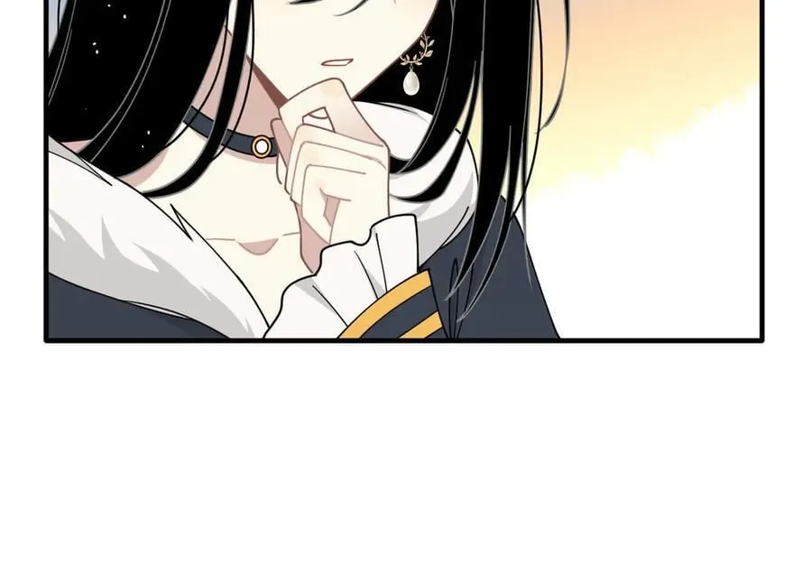 第53话 心动 第8页