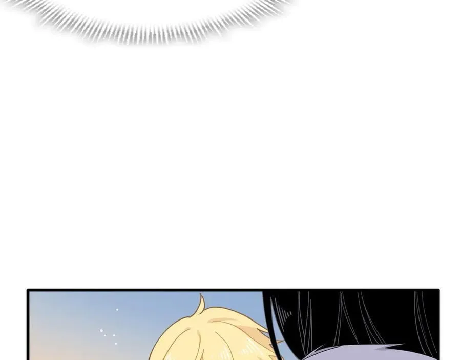 第53话 心动 第19页