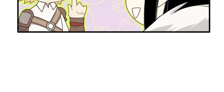 第53话 心动 第58页
