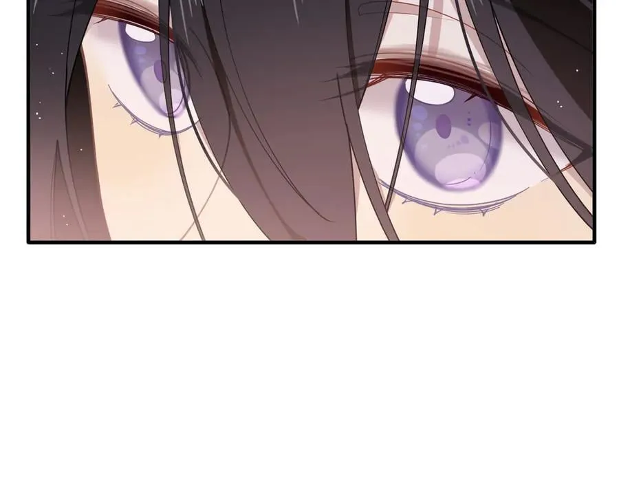 第53话 心动 第76页