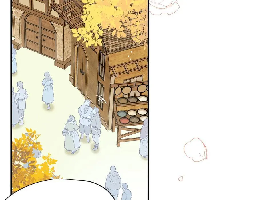 第53话 心动 第90页