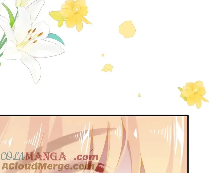 第53话 心动 第109页
