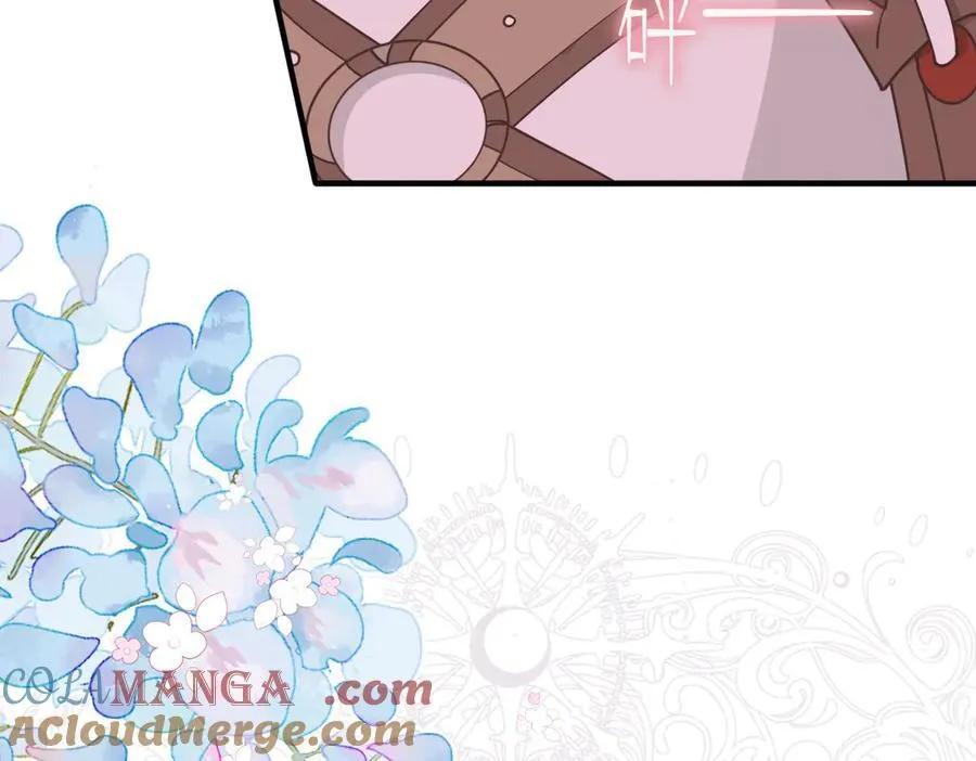 第54话 慌不择路 第7页