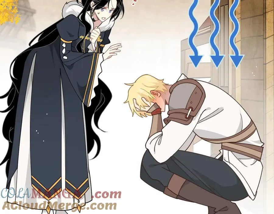 第54话 慌不择路 第13页