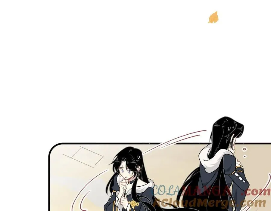 第54话 慌不择路 第19页