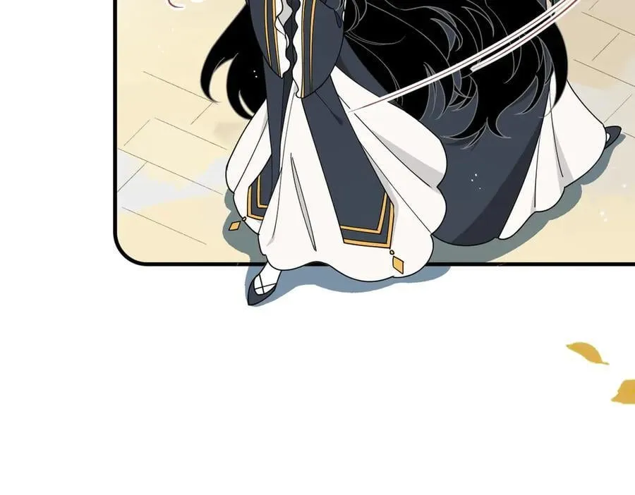 第54话 慌不择路 第20页