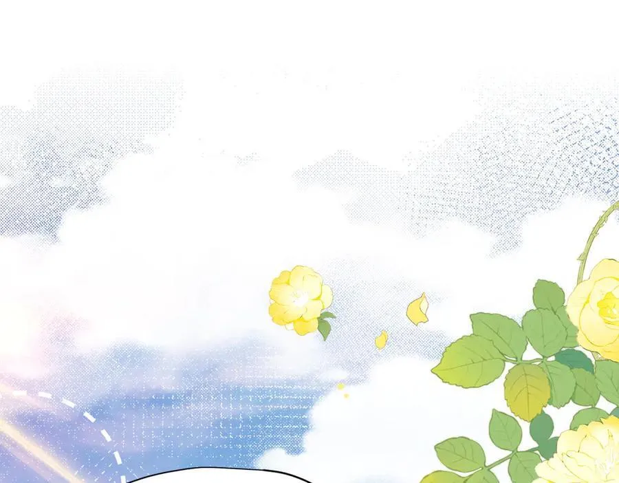 第54话 慌不择路 第48页