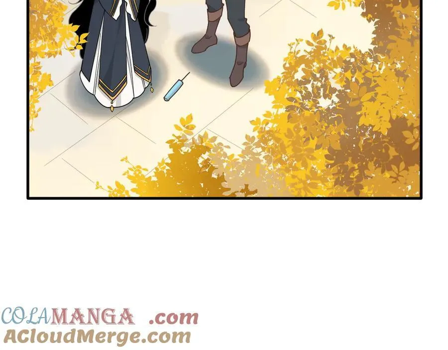 第54话 慌不择路 第70页