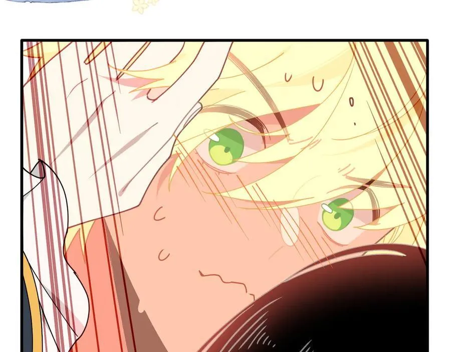第54话 慌不择路 第80页