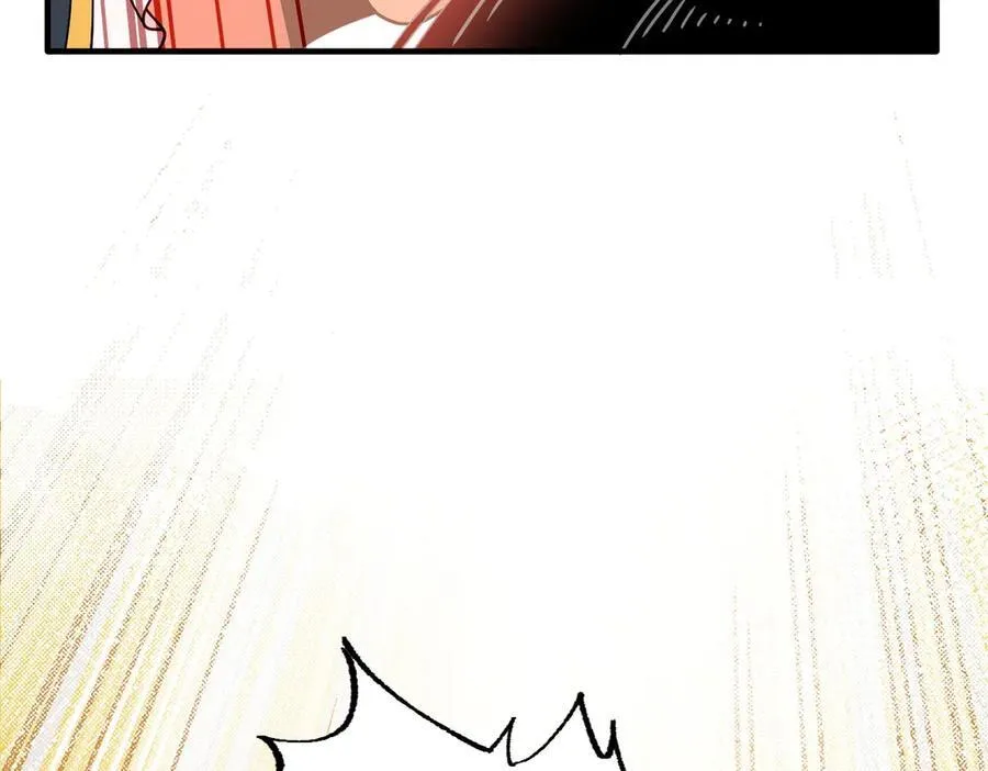 第54话 慌不择路 第81页
