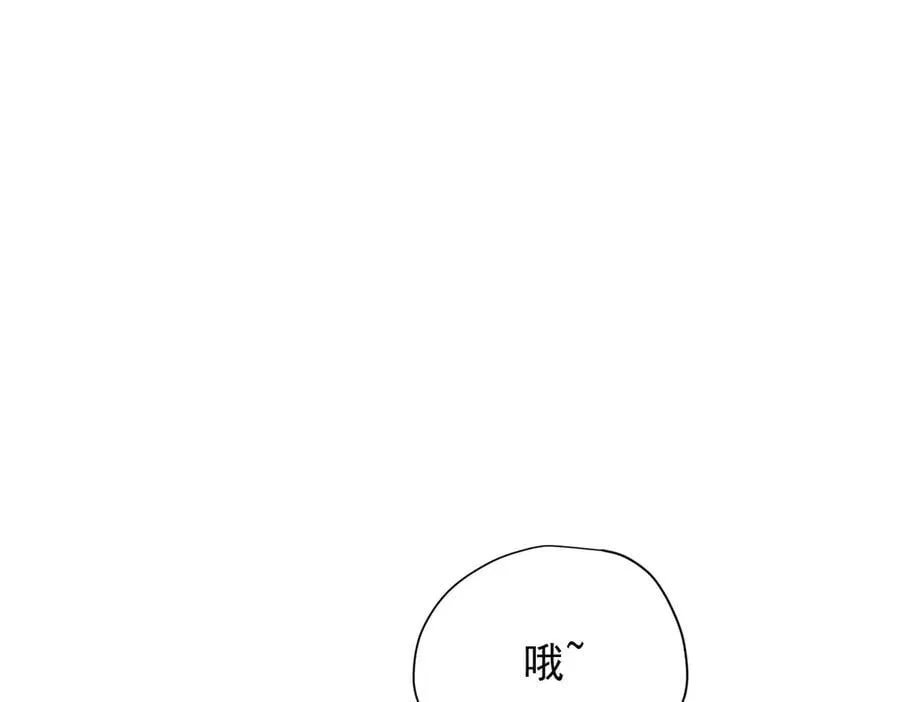 第55话 才没有这样的姐弟呢！ 第19页