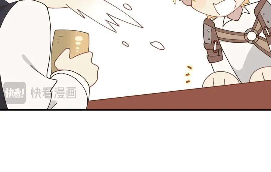 第55话 才没有这样的姐弟呢！ 第23页