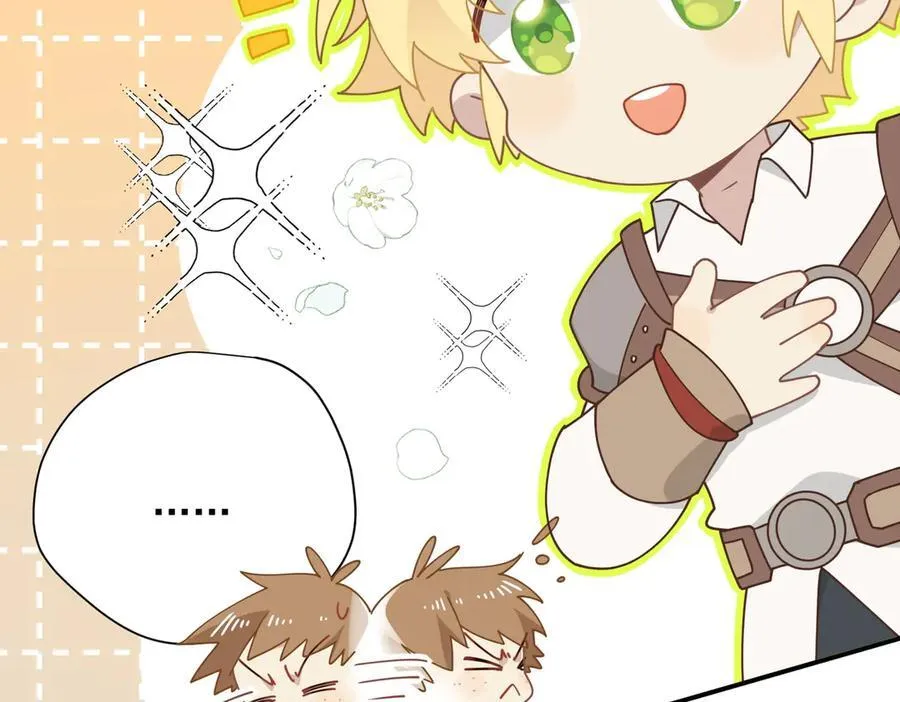 第55话 才没有这样的姐弟呢！ 第31页