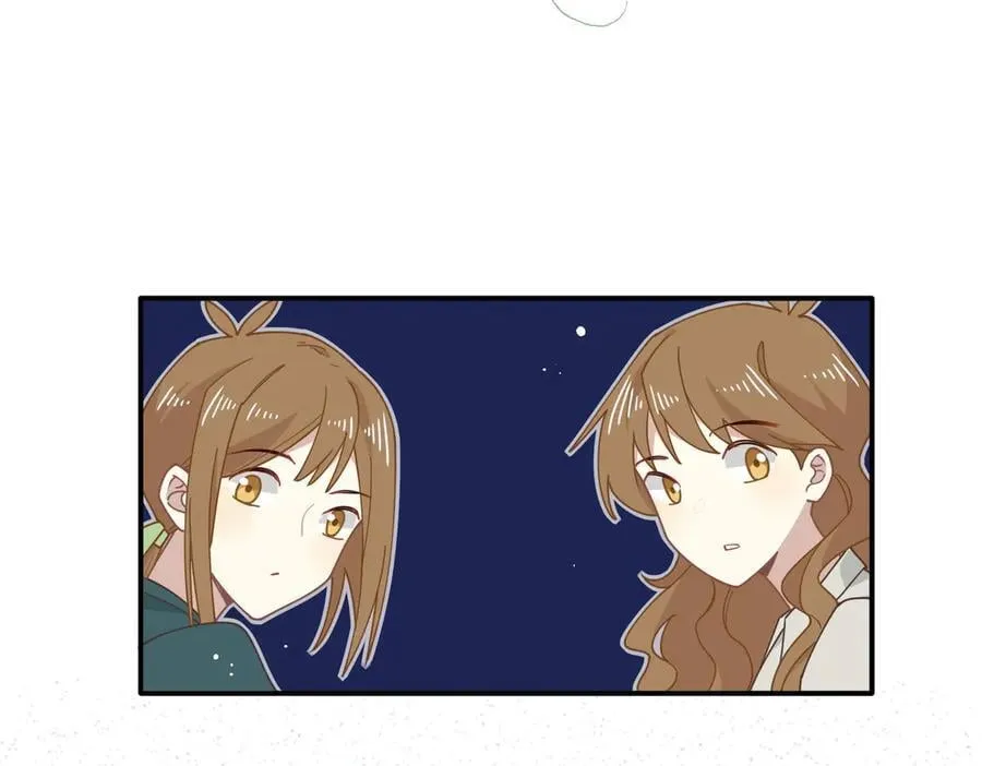 第55话 才没有这样的姐弟呢！ 第43页