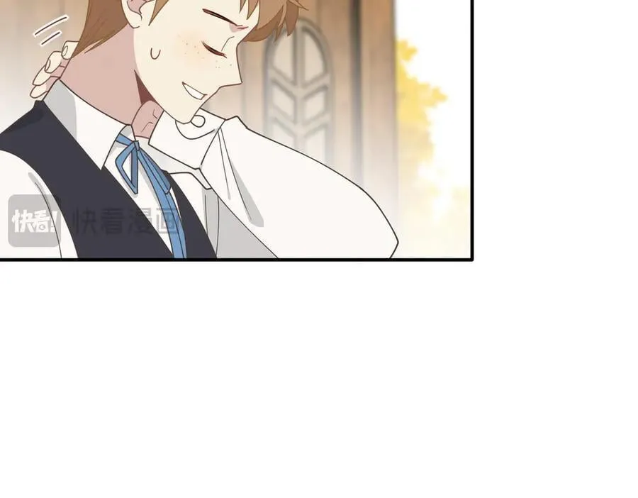 第55话 才没有这样的姐弟呢！ 第86页