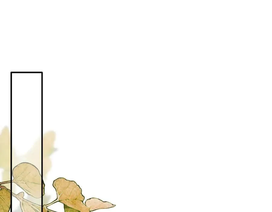 第55话 才没有这样的姐弟呢！ 第95页