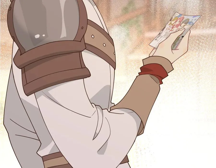 第56话 属于自己的力量 第12页