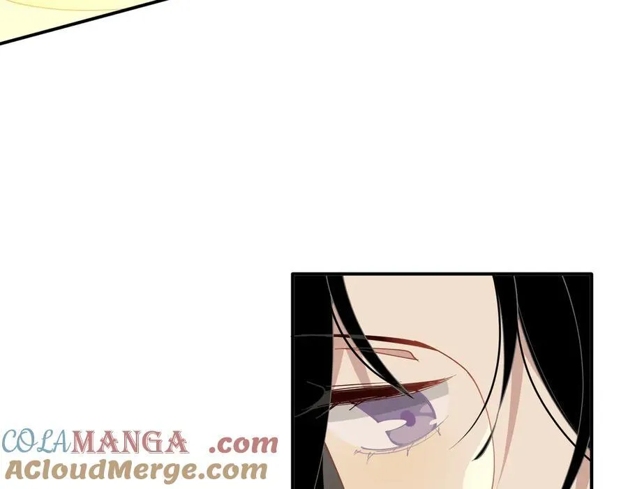 第56话 属于自己的力量 第17页