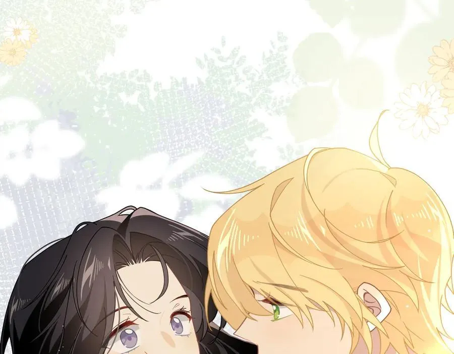 第56话 属于自己的力量 第20页