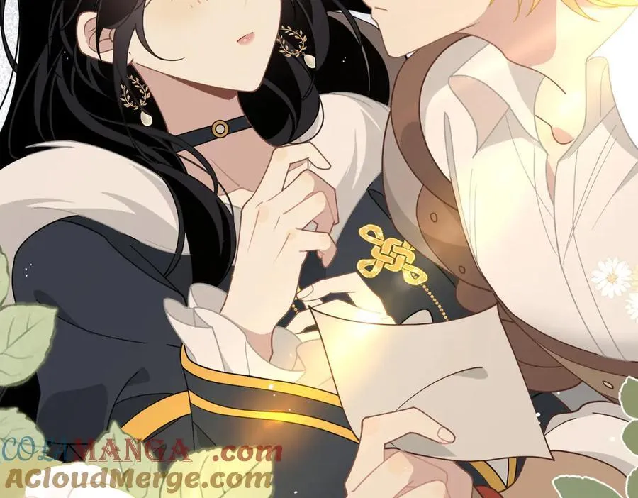 第56话 属于自己的力量 第21页