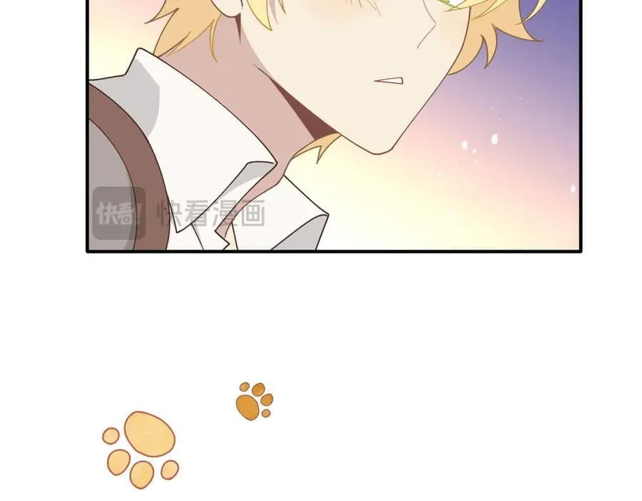 第56话 属于自己的力量 第24页