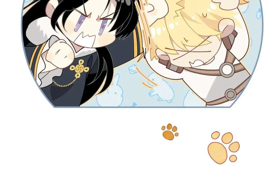 第56话 属于自己的力量 第26页