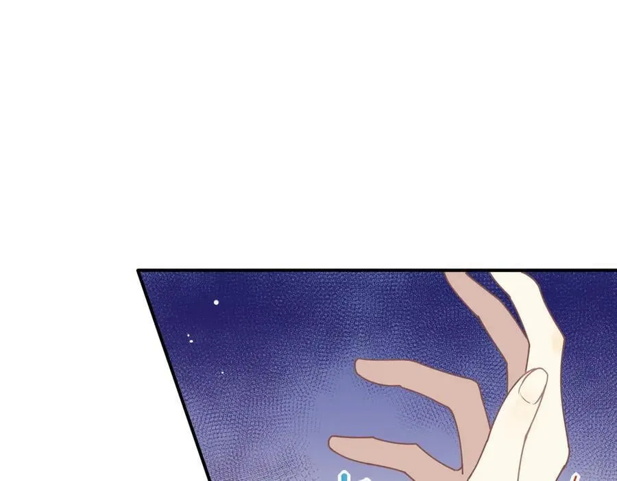 第56话 属于自己的力量 第70页