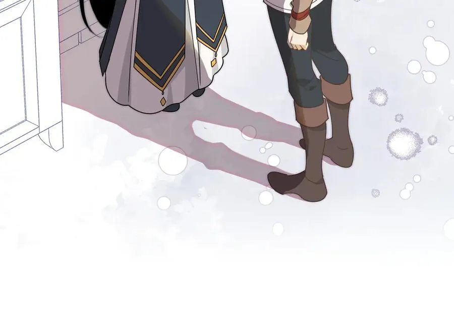 第56话 属于自己的力量 第78页