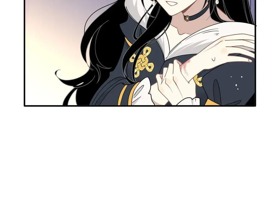 第56话 属于自己的力量 第80页