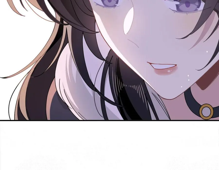 第56话 属于自己的力量 第82页