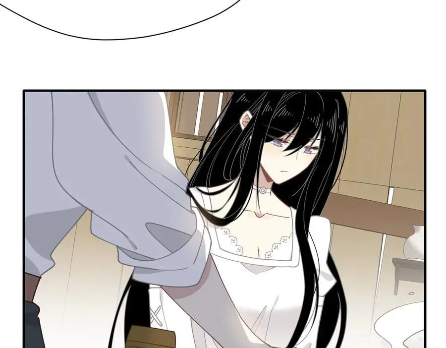 第56话 属于自己的力量 第86页