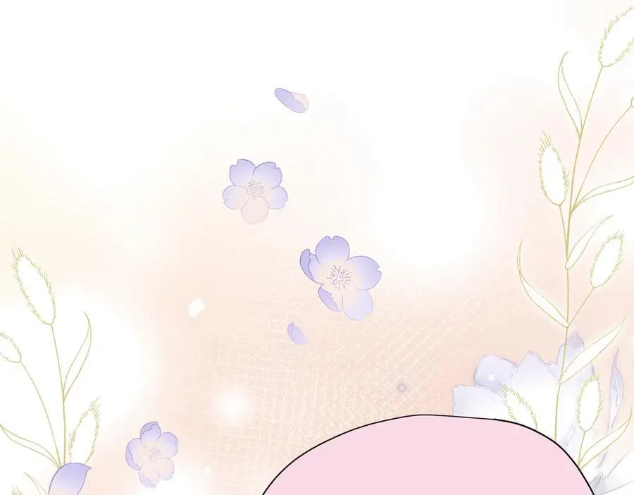 第56话 属于自己的力量 第94页