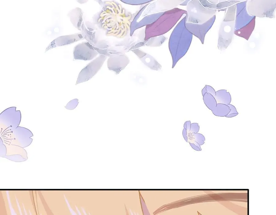 第56话 属于自己的力量 第98页