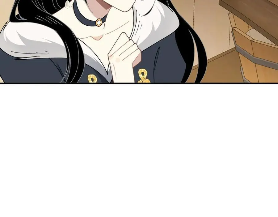 第56话 属于自己的力量 第102页