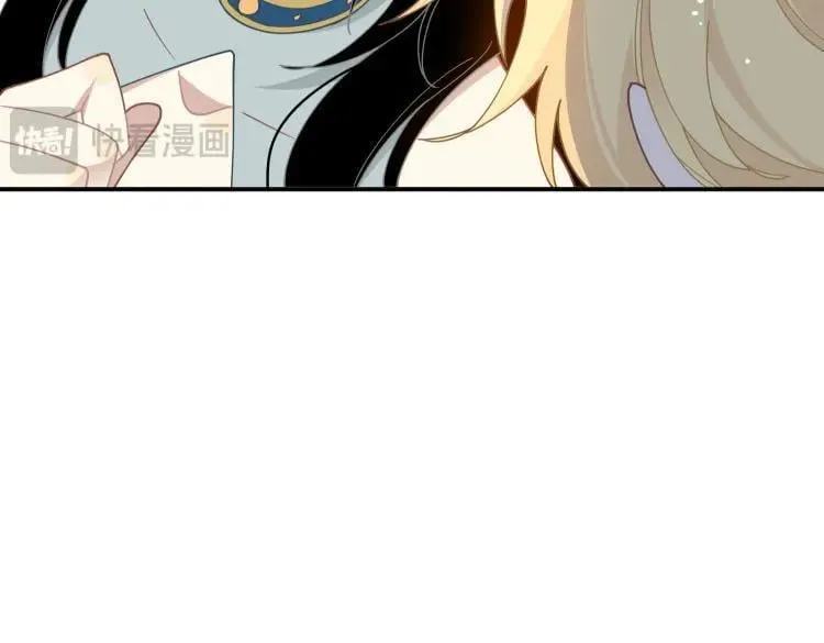 第57话 学院PLAY？！ 第48页