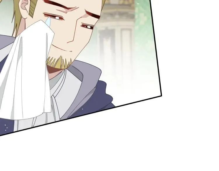 第57话 学院PLAY？！ 第80页