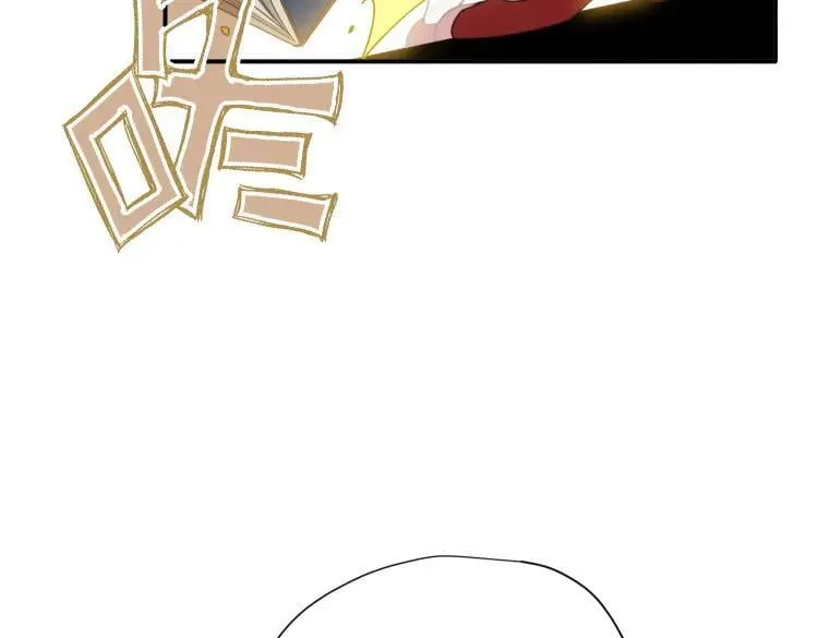 第57话 学院PLAY？！ 第94页