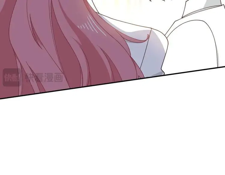 第57话 学院PLAY？！ 第96页