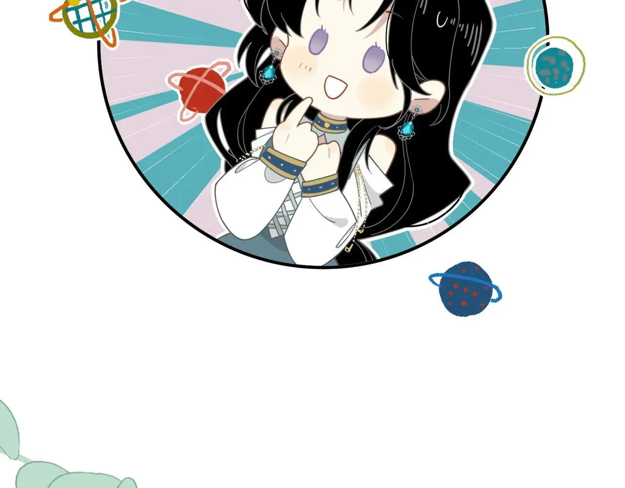 第58话 番外 第21页