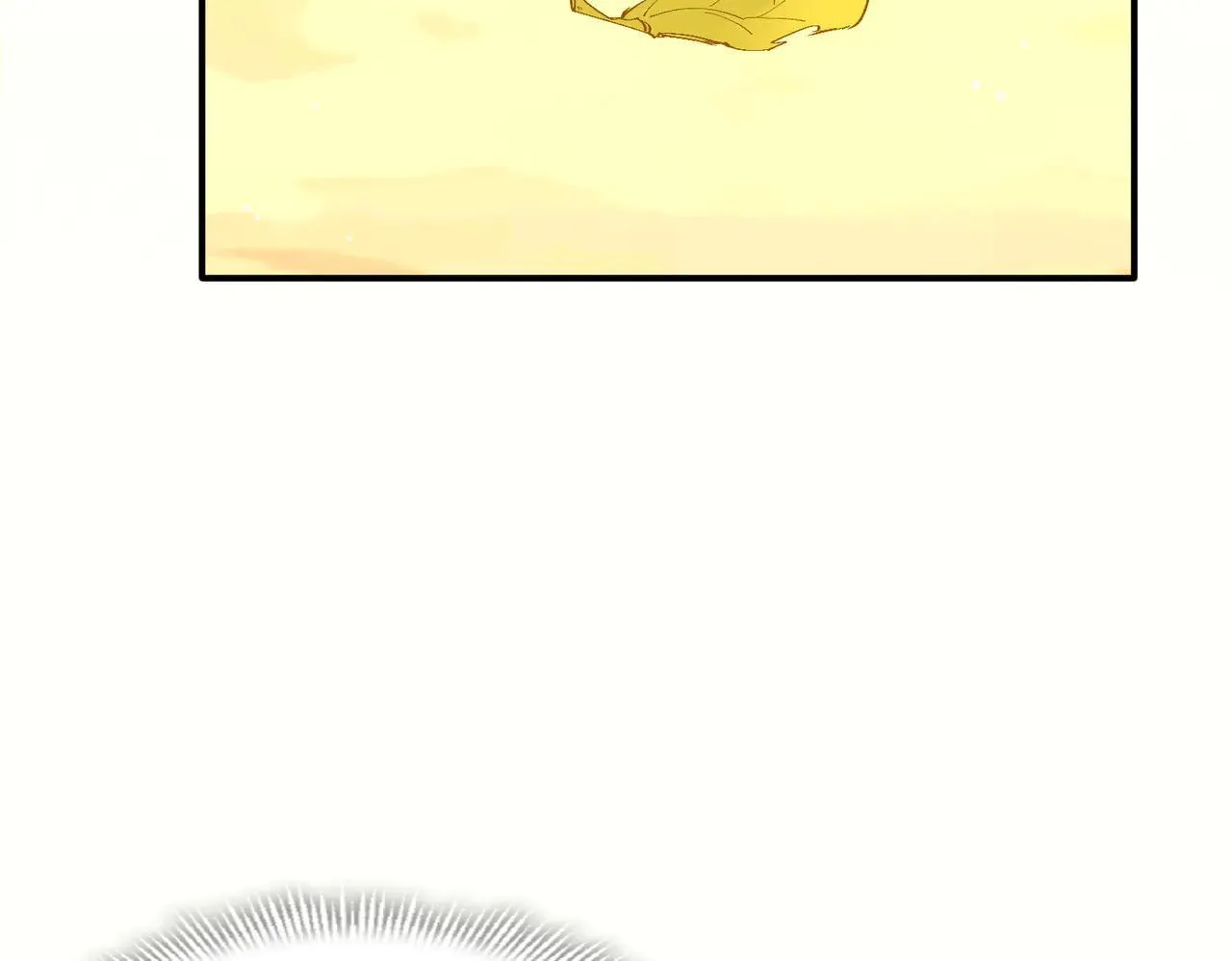 第58话 番外 第94页
