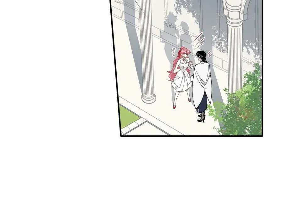 第59话 欢迎回来 第44页
